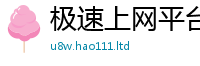 2025年天天免费资料和...